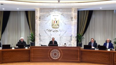 قرارات مجلس الوزراء، الحكومة تقر تعديلات جديدة بشأن عقود التمويل والضمانات 