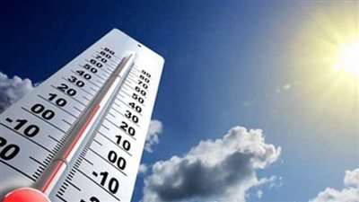 حالة الطقس غدا الجمعة 28-4-2023 فى القليوبية 