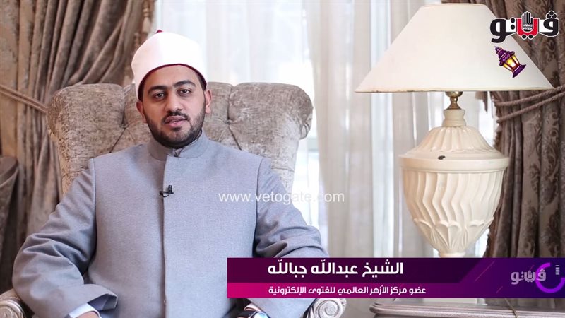 الشيخ عبدالله جاب