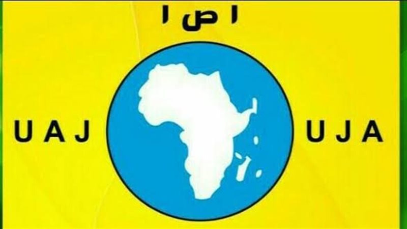 اتحاد الصحفيين الأفارقة،