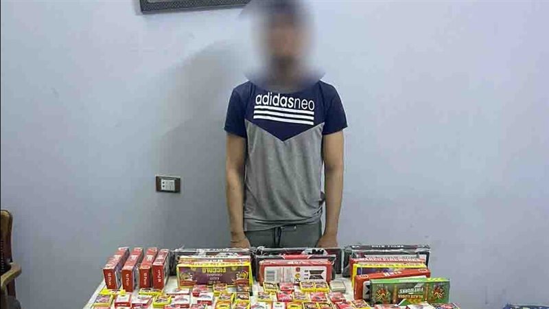 متهم بحوزة الالعاب