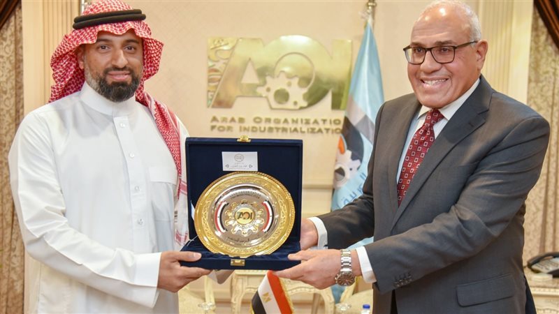 العربية للتصنيع: