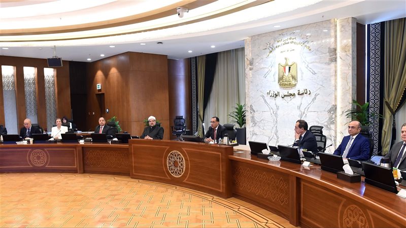 اجتماع مجلس الوزراء