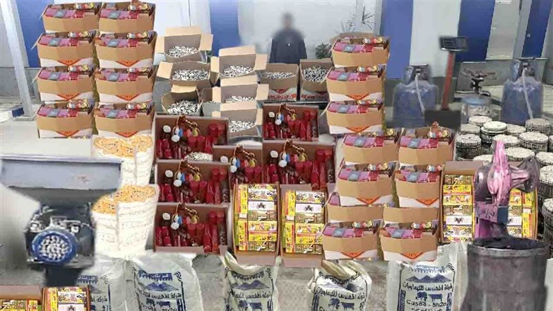 الالعاب النارية 