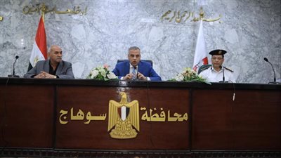محافظ سوهاج يبحث الاستعداد لتنفيذ الموجة 21 لإزالة التعديات على أراضي الدولة