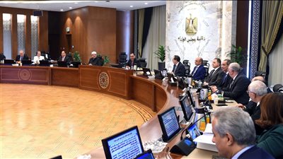 مجلس الوزراء يستعرض تقريرا عن الأداء المالي للهيئة العامة للرعاية الصحية 