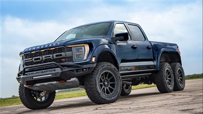 أخبار الاقتصاد: فورد تخفض أسعار السيارات الكهربائية بعد هبوط المبيعات، وتراجع طفيف فى سعر الدواجن بالأسواق 