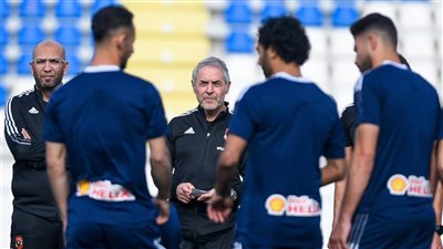 دوري أبطال أفريقيا، تعرف على موعد المران الختامي للأهلي قبل مواجهة الرجاء