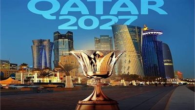 قطر تفوز بتنظيم كأس العالم لكرة السلة 2027