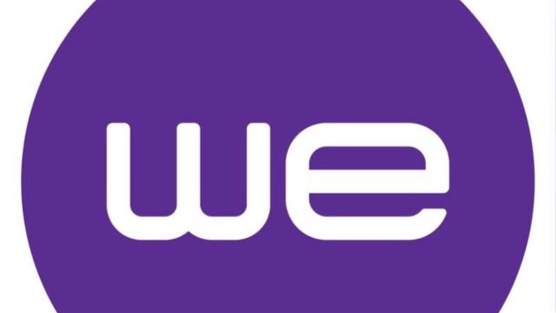 المصرية للاتصالات،