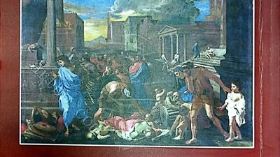 فنون المنون في الوباء والطاعون، أحدث إصدارات هيئة الكتاب