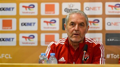 موعد المؤتمر الصحفي لكولر للحديث عن مواجهة الترجي بدوري أبطال إفريقيا 