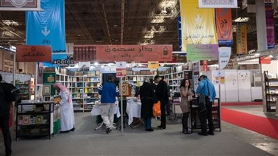 إعلان الفائزين بجوائز الدورة 37 لمعرض تونس الدولي للكتاب