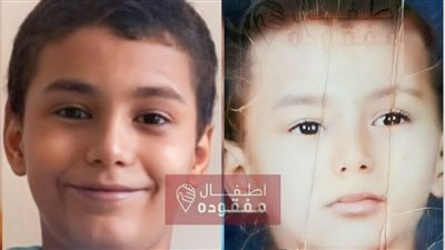 على غرار سيف ابن جعفر العمدة، أسرة تعثر على ابنها المخطوف بعد 10 سنوات، مطلعش اسمه محمد 