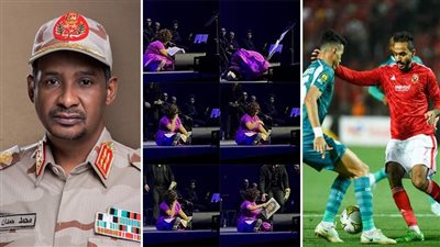 أخبار مصر: قرار ضد المتهمة بقتل طفلها وتقطيع جسده، الأهلي ضد الرجاء، إصابة شيرين بعد سقوطها على المسرح، شروط حميدتي للتفاوض