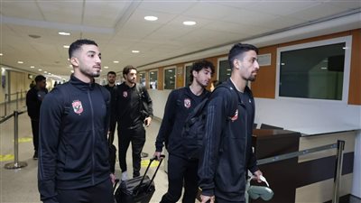 سفير مصر في المغرب يرافق بعثة الأهلي إلى مركب محمد الخامس 