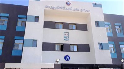 محافظ سوهاج: إنشاء وتطوير 222 منشأة طبية بقرى حياة كريمة 