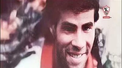 تعرف على موعد عزاء الراحل سعيد الجدي نجم الزمالك السابق