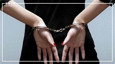 التفاصيل الكاملة للتحقيق مع ربة منزل متهمة بالإتجار في الهيروين بروض الفرج.. حققت مكاسب هائلة خلال فترة وجيزة 