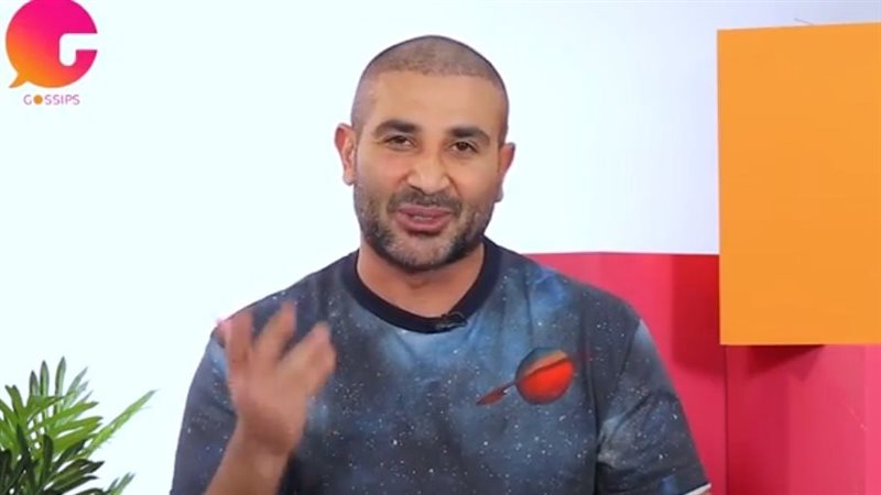 الفنان أحمد سعد،