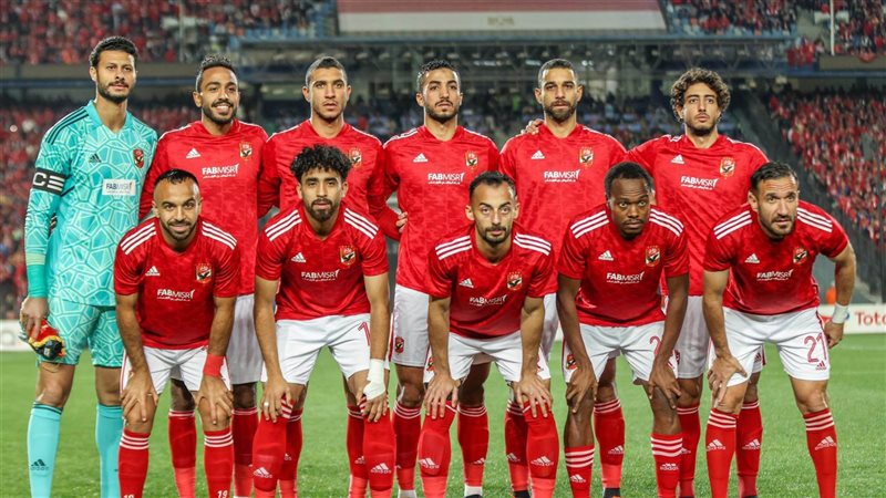 الاهلى، فيتو