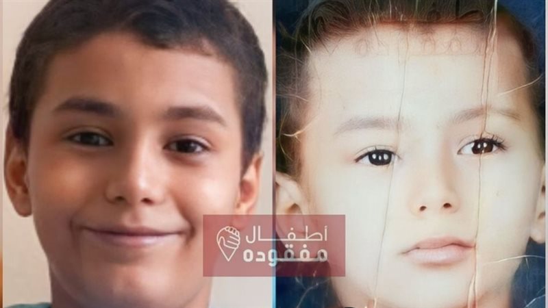 أسرة تعثر على ابنها