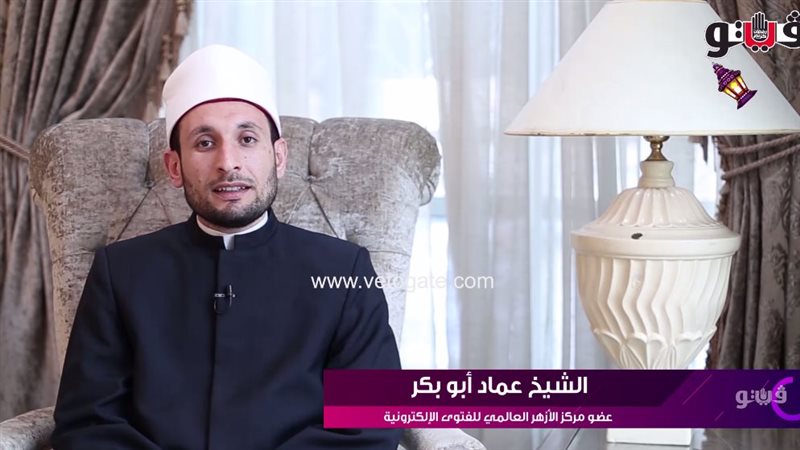  الشيخ عماد أبوبكرعضو