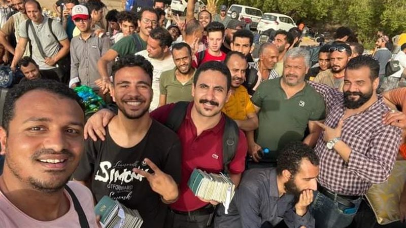 الجالية المصرية،