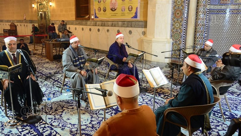مقرأة كبار القراء،