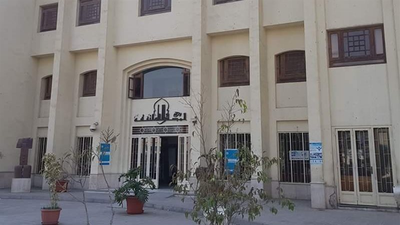 الأعلى للثقافة، فيتو