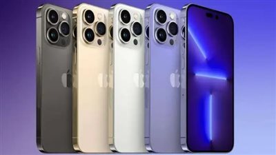 طريقة إخفاء التطبيقات من الشاشة الرئيسية لهواتف آيفون 