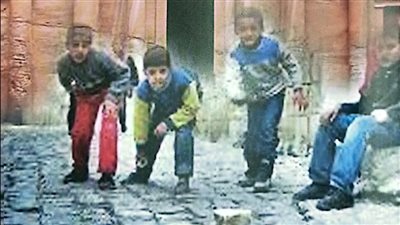 هيئة الكتاب تصدر 