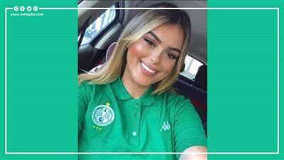 الأهلي ينعى مشجعة الرجاء المغربي