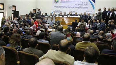 الحكم في قرار إلغاء الدعوة إلى عقد 