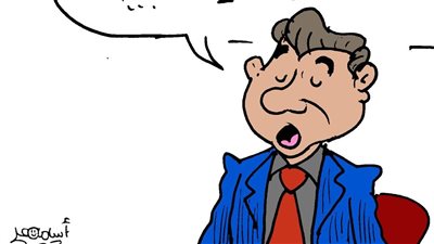 النشرة الجوية في كاريكاتير فيتو