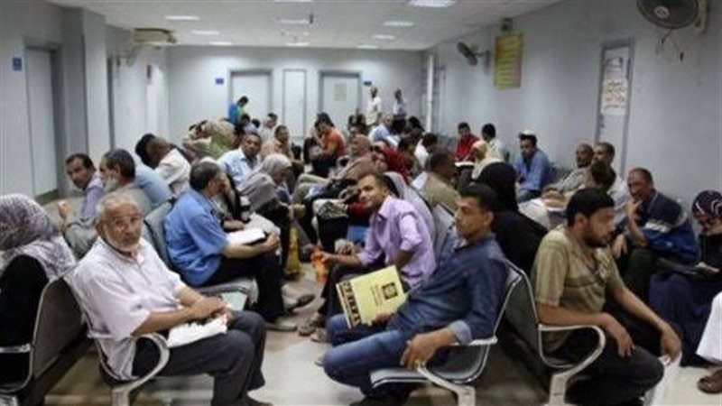 علاح نفقة الدولة