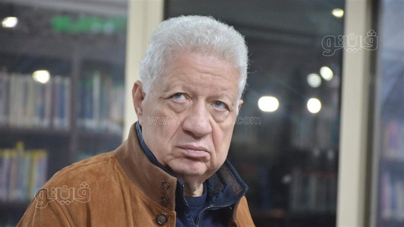 مرتضى منصور،فيتو