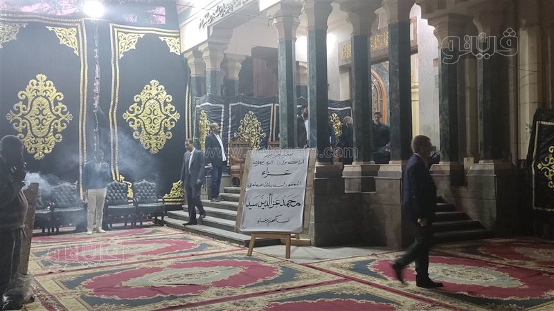 عزاء محمد عز الدين،