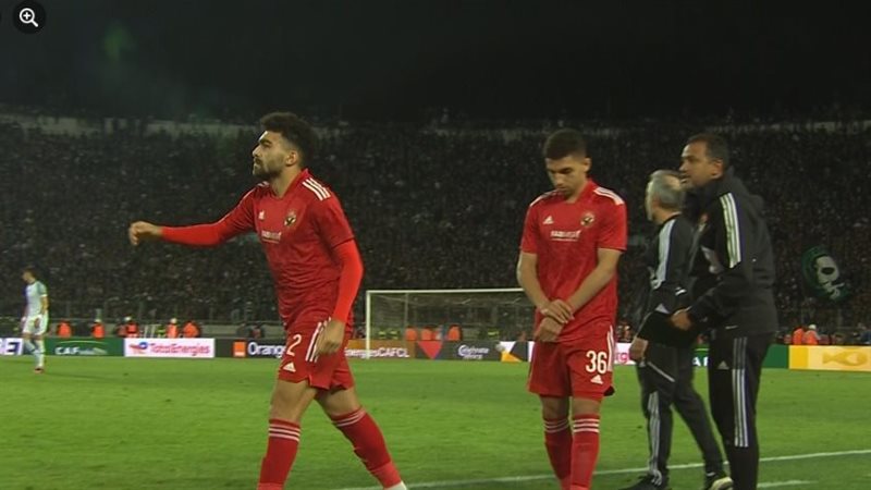 الأهلى، فيتو