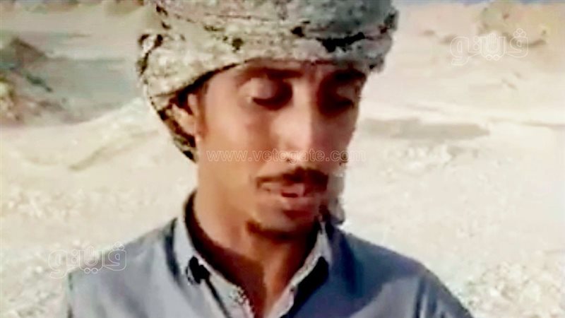 اشهر صياد صقور،فيتو