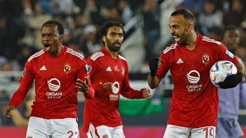 الأهلى، فيتو