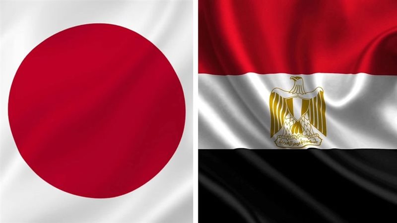 مصر واليابان، فيتو