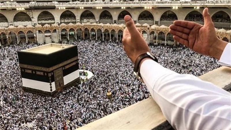 مناسك الحج، فيتو