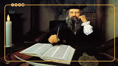 أكل لحوم البشر وتغيرات في مستقبل كورونا.. آخر توقعات نوستراداموس الذكاء الاصطناعي لـ 2023 (فيديو جراف)