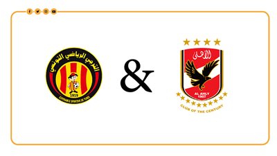 الأهلي ضد الترجي.. مواعيد دور نصف النهائي لدوري أبطال أفريقيا (إنفوجراف)