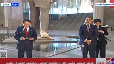رئيس وزراء اليابان يعلن توقيع وثيقة الدفعة الثالثة من قروض تنفيذ الخط الرابع للمترو