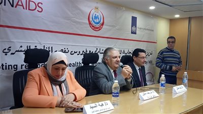 صحة الدقهلية تنظم لقاء حول استدامة الخدمات المقدمة للمتعايشين مع الإيدز