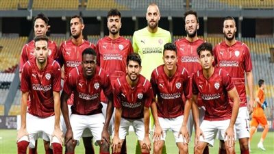سيراميكا يصعد لنصف نهائي كأس الرابطة بعد الفوز على البنك الأهلي 