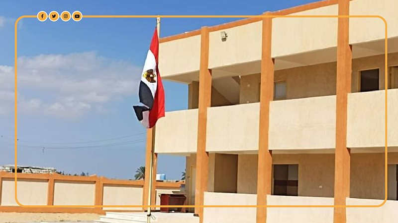 وزارة التربية والتعليم