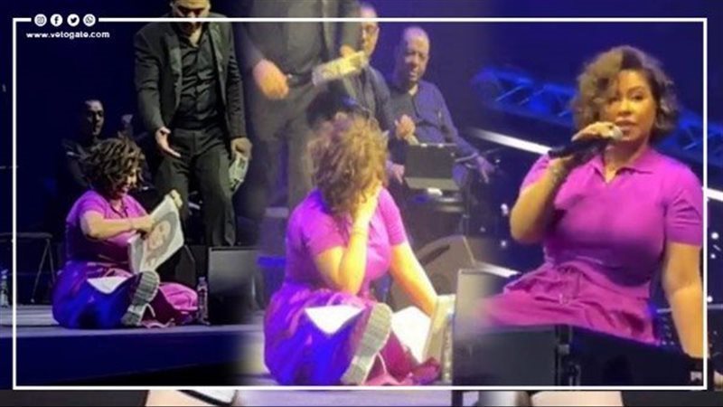 لحظة إصابة شيرين